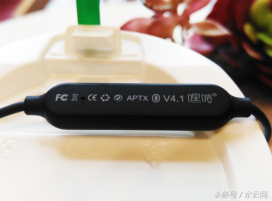 苹果7支持最新的耳机吗,iphone7都是用蓝牙耳机吗