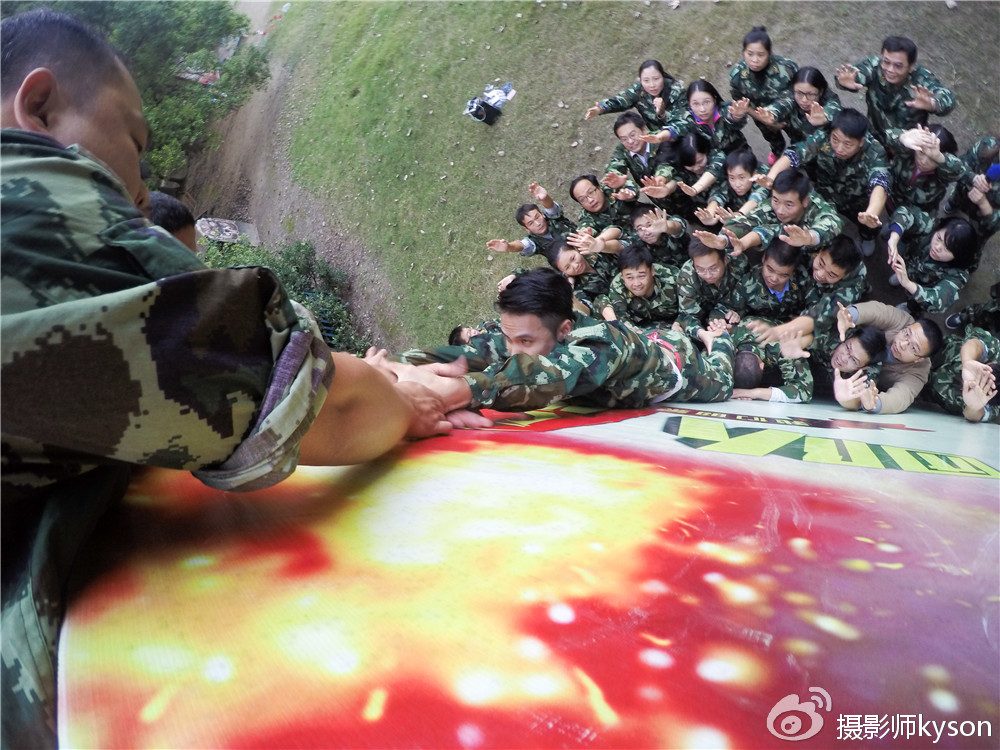 上海优必建筑科技嘉定浏岛度假村素质拓展培训---侠之梦户外