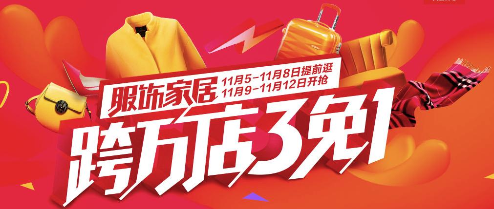 skii雅诗兰黛,skii和雅诗兰黛套装怎么选