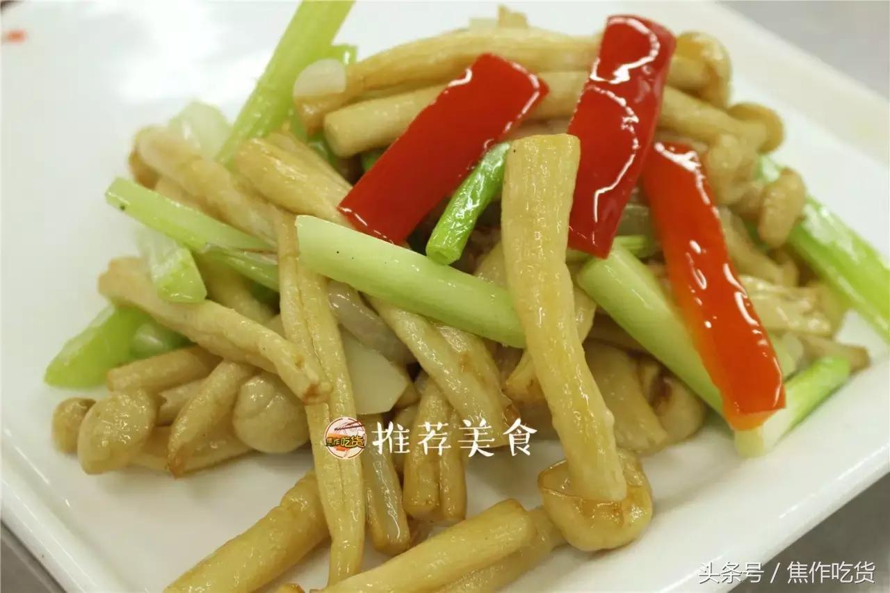 焦作粥店哪家好,焦作特色粥