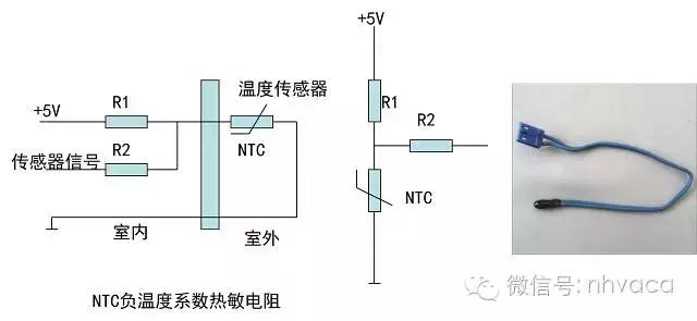 空调外机不通电维修视频教程,空调外机板电路维修