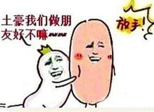 双11特惠1分购,双11特惠最后一天