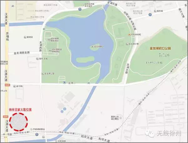 徐州宜居宜家,徐州宜家淮海五市