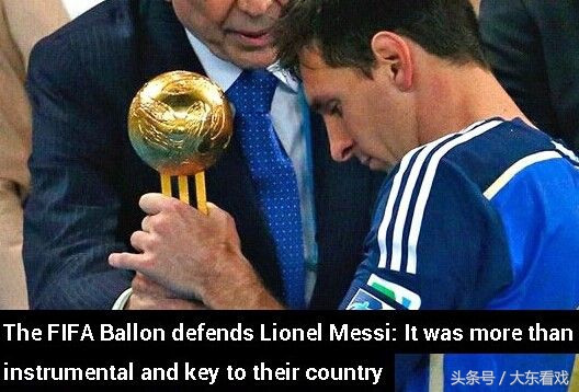 世界杯金球奖得主历届,历届足球世界杯金球奖排名表