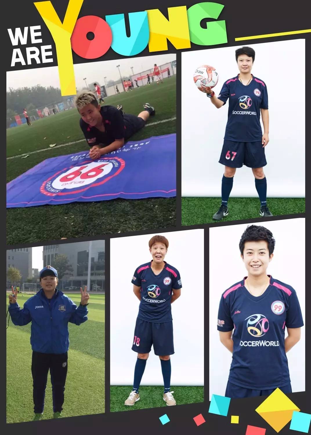 99濂宠冻鍥為【,鏉垮嚦瑙傚療