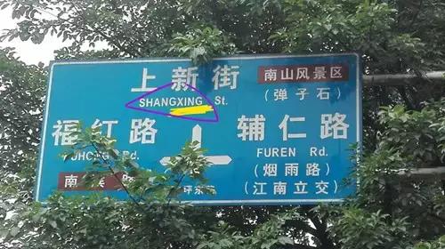 再也不想跟不讲理的人说话,再也不想和不想理的人说话