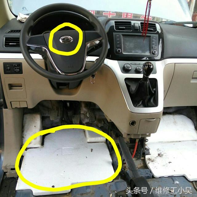 谁能帮我拍一下右上角的蚊子，血是红色的