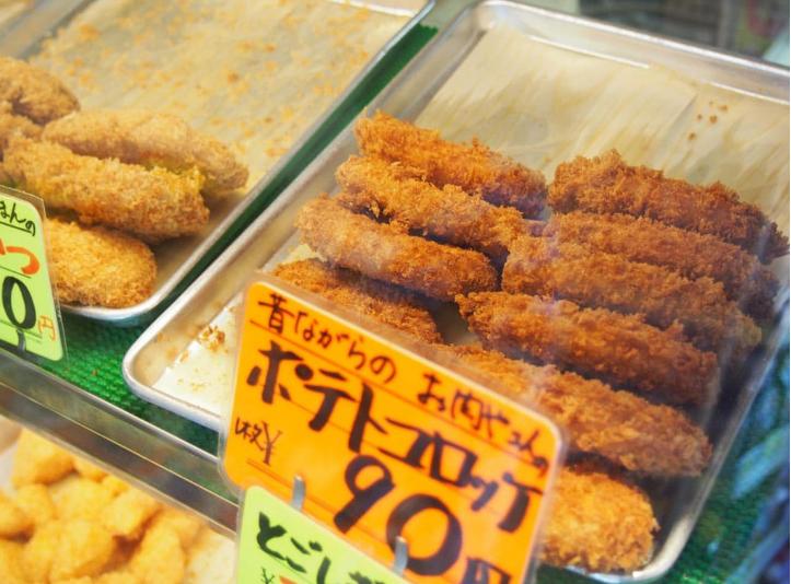 日本购物清单超详细怎么查,日本北海道购物必买清单带图