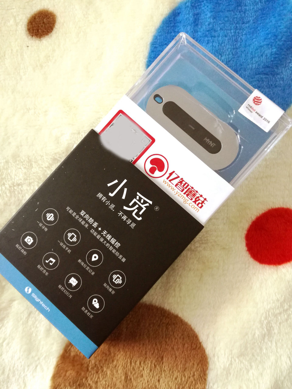 MYNT小觅智能防丢器评测：你我共同的小蜜