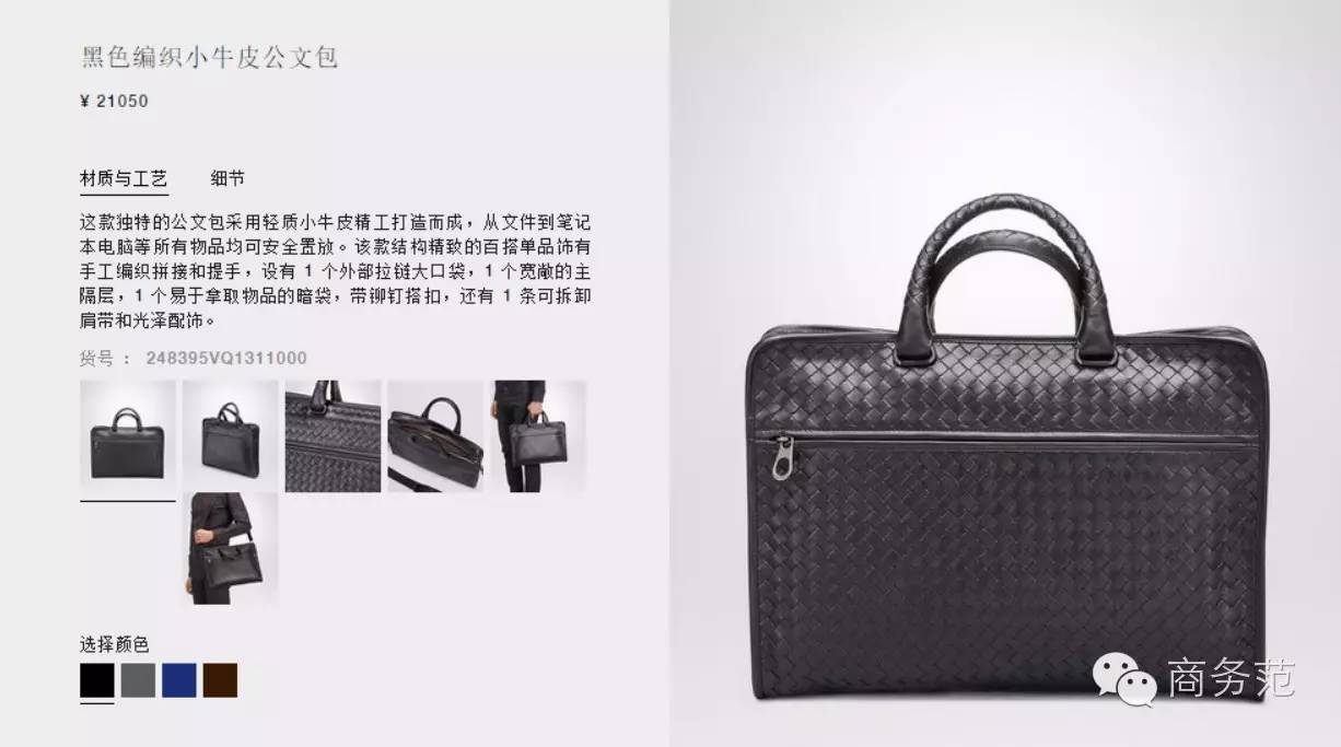 两小时逛完一个地方,2小时逛完迪士尼