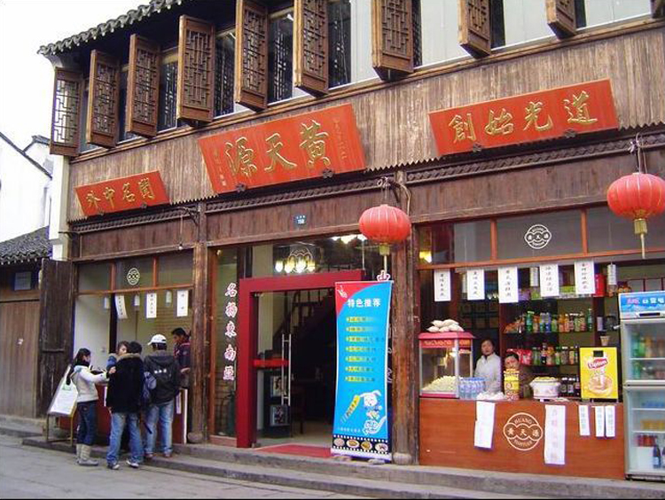 苏州小吃有名吗,苏州的小吃名吃有哪些