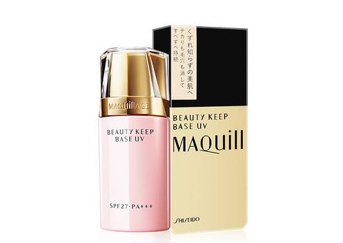 听说你还没有涂隔离，想变美就别犯懒！