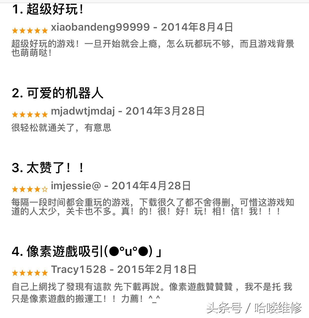 appstore今日限免app,appstore今日限免快捷指令