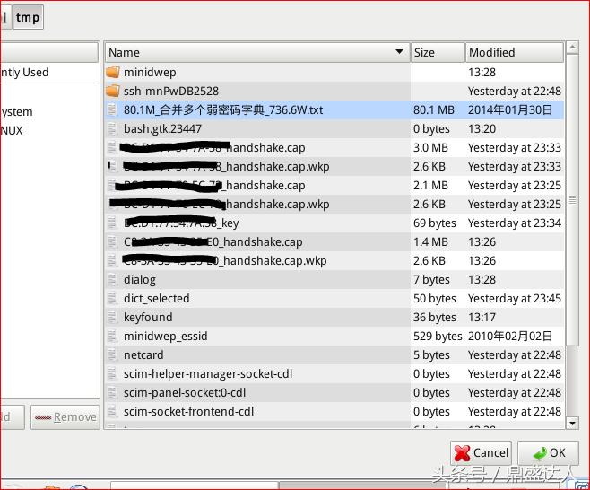 现在有蹭网的软件和设备吗,看有无蹭网下什么软件