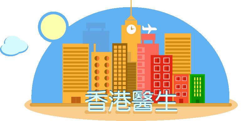 内分泌失调需要怎么保养,时光容易把人抛全文