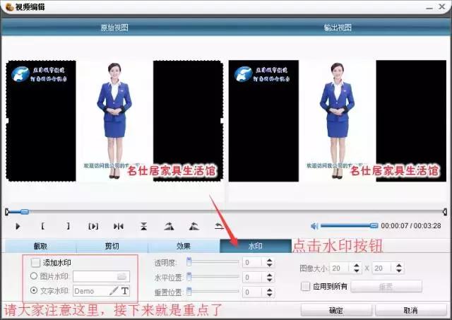 怎么用狸窝更改视频背景,狸窝视频去水印软件下载