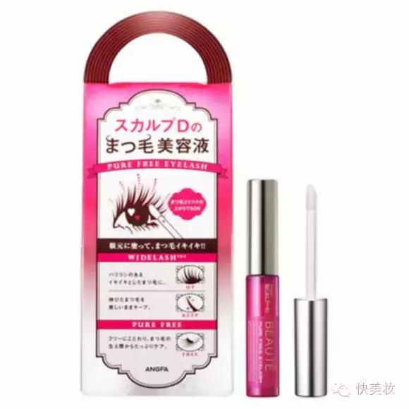 全网最火的睫毛眉毛增长液,网上卖的增长睫毛液好使吗