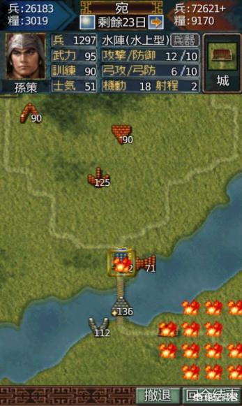 超良心耐玩又不氪金的手游排行榜,低氪金又耐玩的手游有哪些