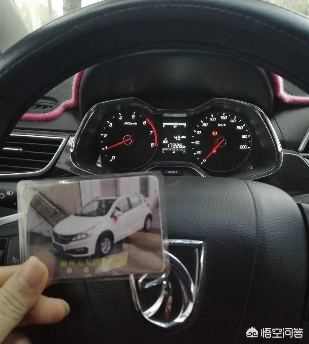 五菱神车口碑好吗,上汽通用五菱宝骏测试