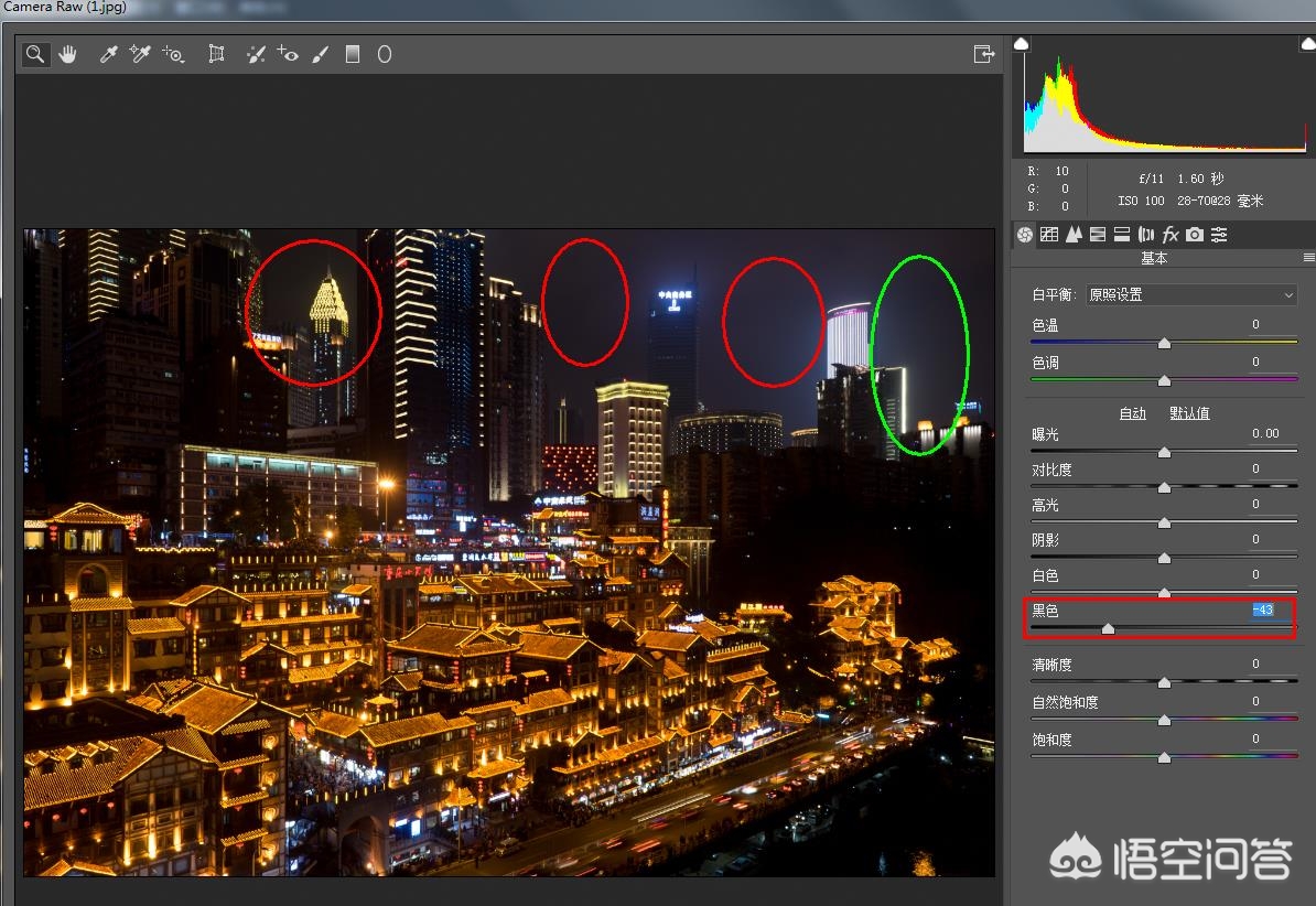 拍夜景视频如何消除眩光,夜晚拍摄的视频如何消除噪点