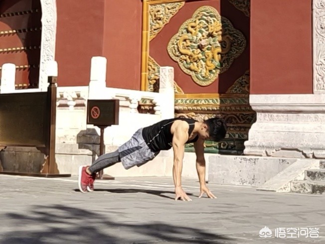 鏉犵簿闄勪綋鏁欏瑙嗛,鏉犵簿闄勪綋璁粌