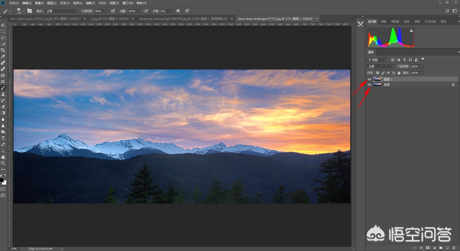 ps灯光光效插件怎么用,ps太阳光照效果插件