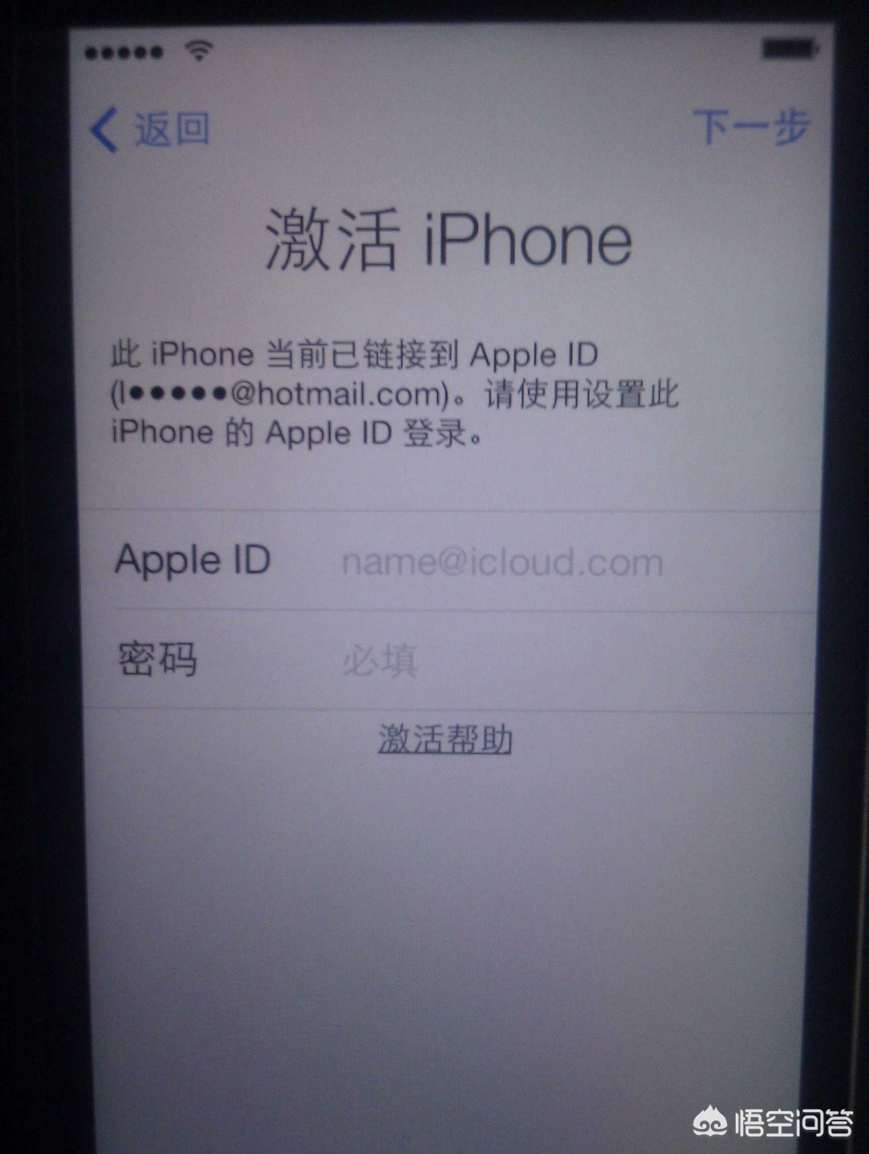 iphone12mini使用技巧,iphoneios15使用技巧大全