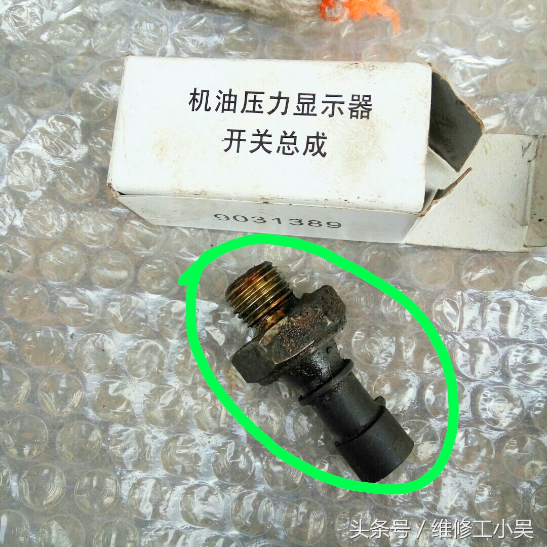 发动机缺机油故障灯亮车抖动,发动机缺机油发动机故障灯会亮吗