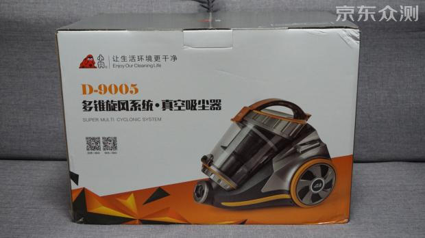 小狗吸尘器d9005价格,小狗d9002吸尘器清理