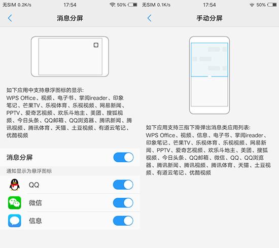 u型电视天线,u型小天线