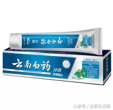 牙膏届的网红款到底怎么样?11款评测给你看