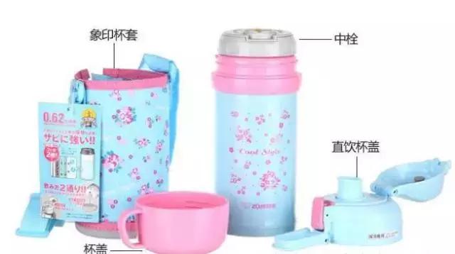 日本虎牌保温杯怎么辨别真假,日本保温杯的真假