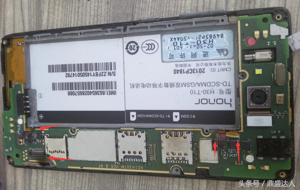 荣耀3c拆机视频,荣耀3c数据销毁硬核拆解