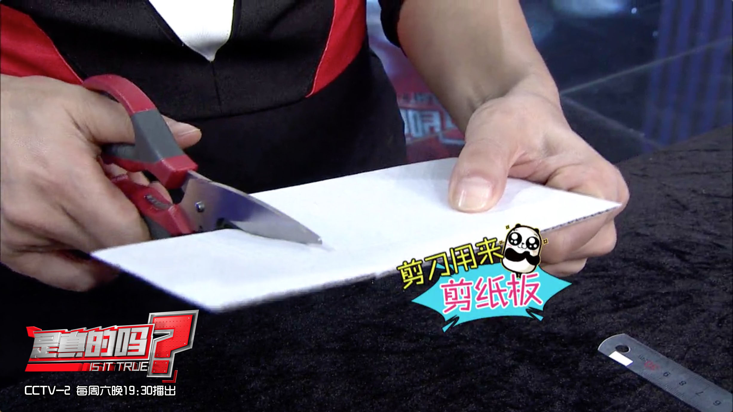 袜口太紧怎么变松,袜口太紧小腿肿胀