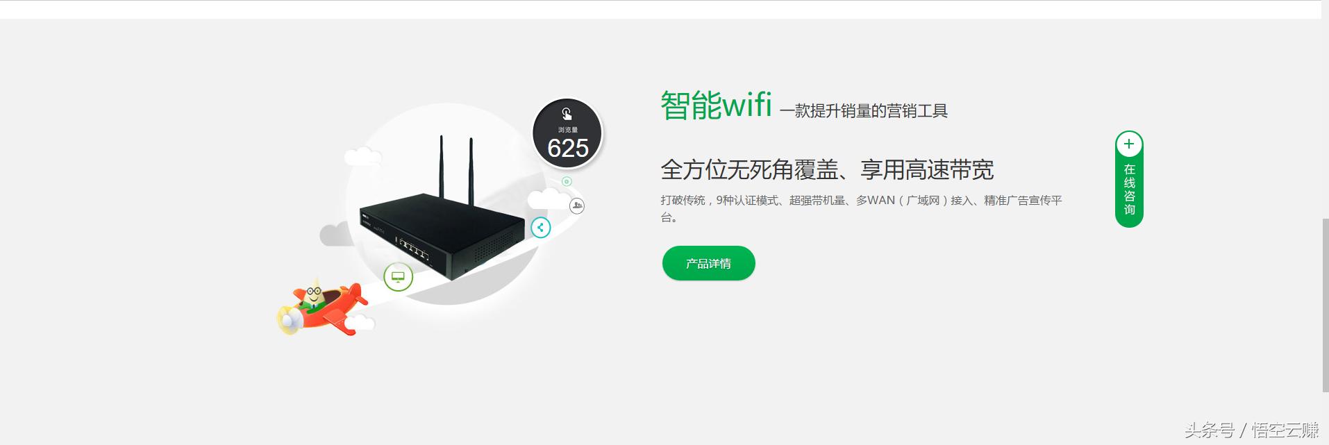 织梦摄影网站源码,织梦html5免费模板