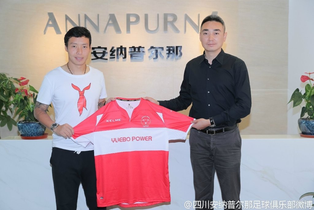 泰达历年足协杯回顾,天津泰达足协杯冠军是哪一年