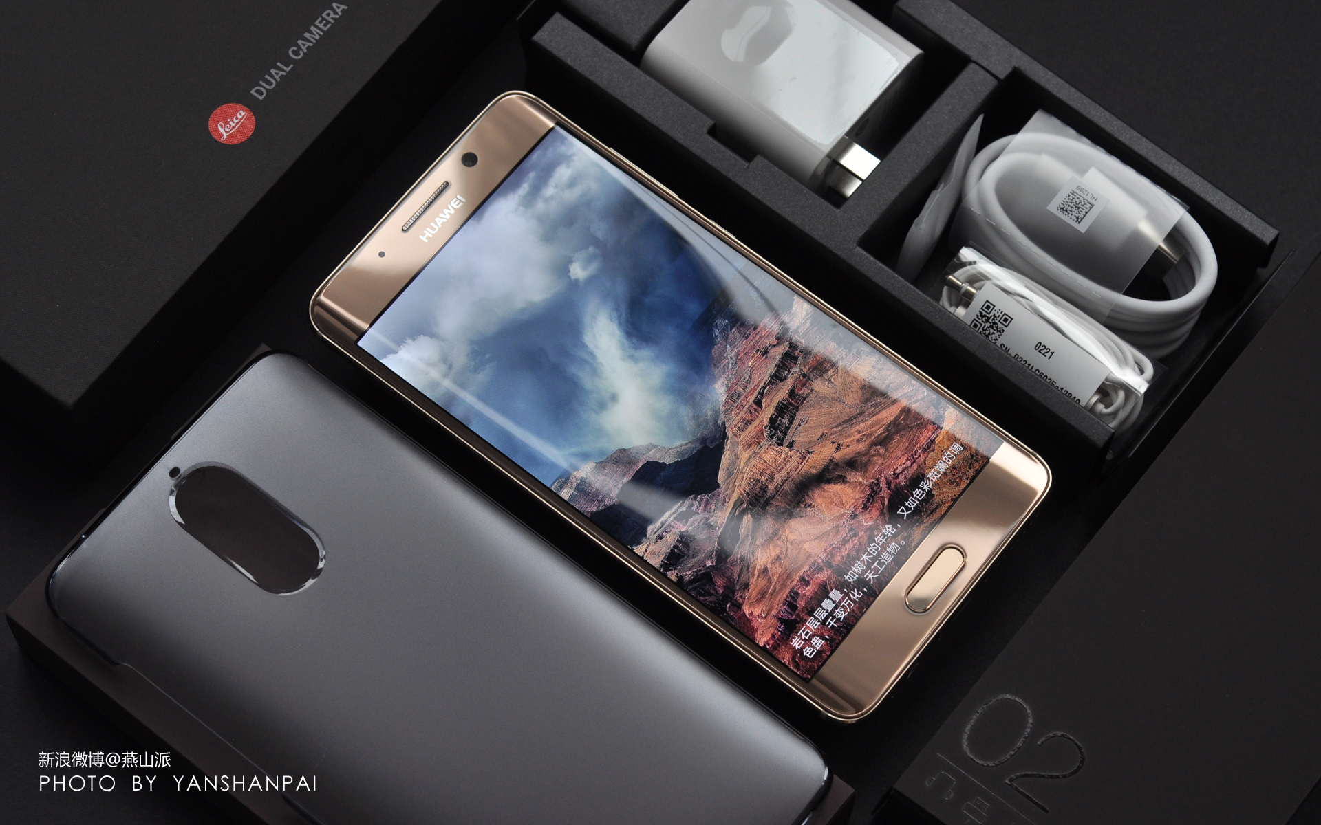 华为首款曲面屏mate9pro,华为mate9pro和华为mate9哪个好