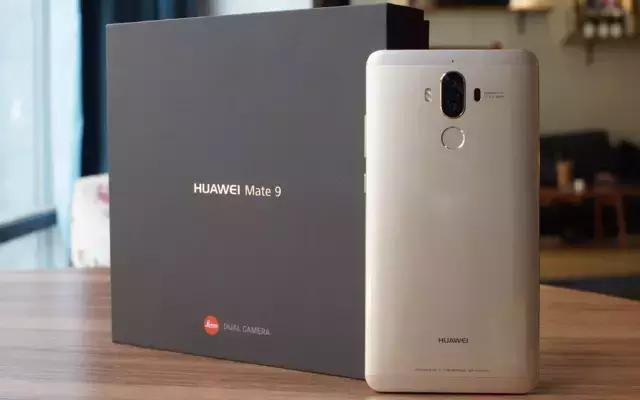mate9上市价格多少钱,mate9最高版本