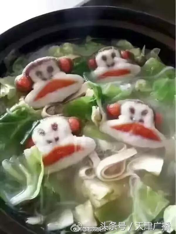 天津一高校食堂惊现“砂锅大嘴猴”“蓝瘦香菇包”！