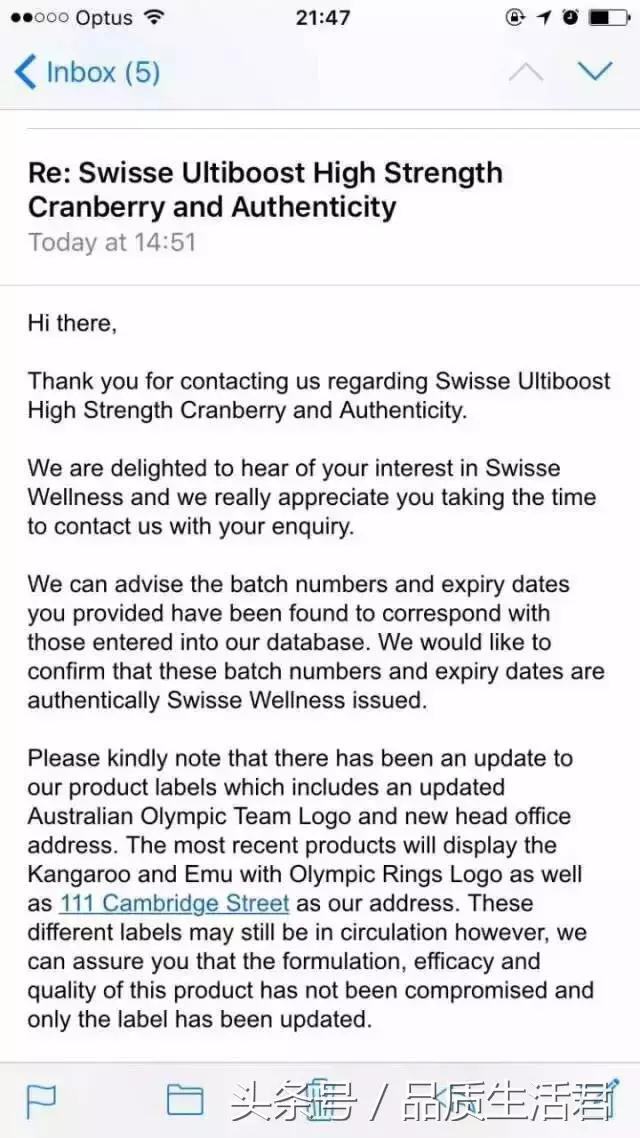 蔓越莓胶囊swisse怎么看正品,swisse高浓度蔓越莓胶囊30粒