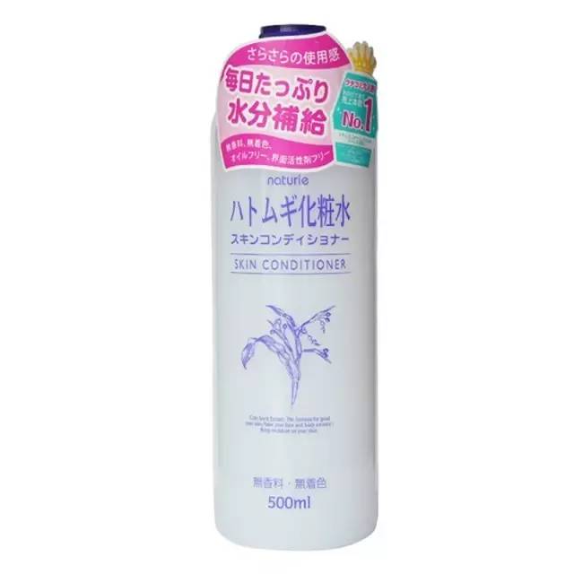 不是面膜没用，只是不会正确的去敷面膜！