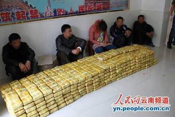 贩卖毒饮料怎么判刑,帮别人买毒的后果