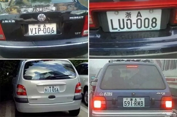 十大最稀有的法拉利,目前法拉利最丑的车