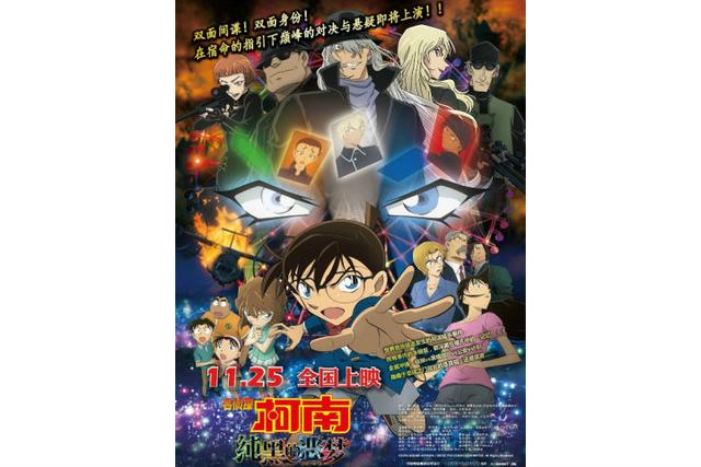 三强争霸,三强争霸手游