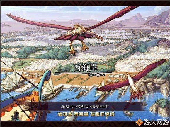 这把*器武**让我想起了DNF曾经的点滴那种情感再也找不回