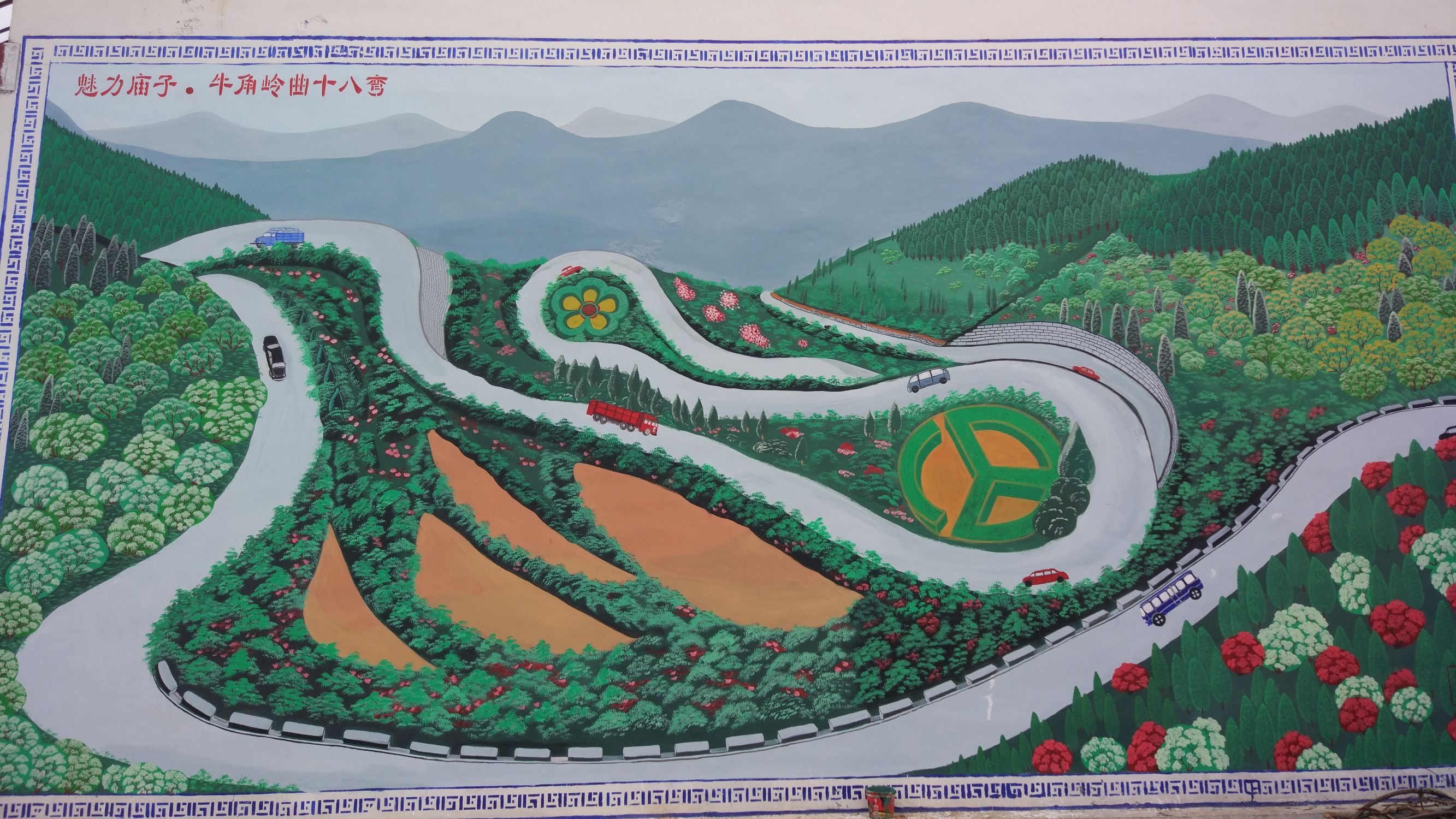 乡下水泥墙绘画风景简单,大型墙壁作画教程