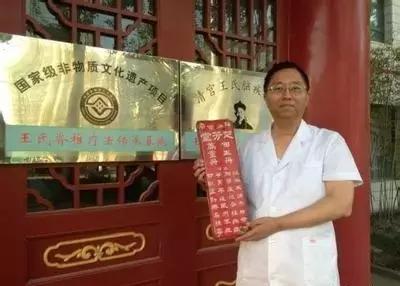 御品膏方爆款,御品膏方目标价