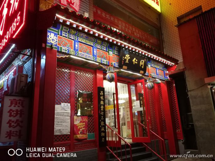 华为mate9优缺点总结,华为mate9真实使用评测