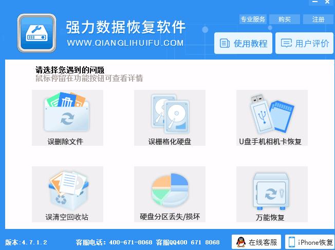 苹果手机误删除照片怎样恢复,苹果手机怎么从icloud恢复照片