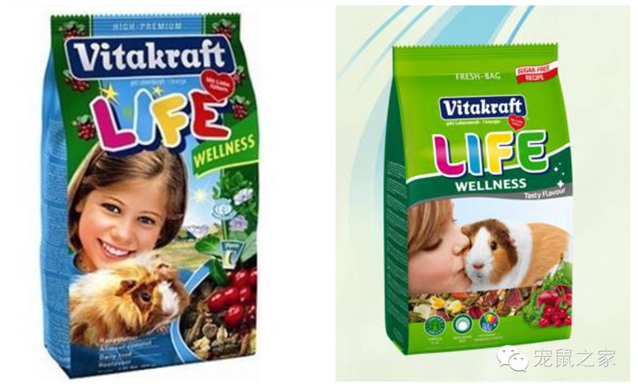 看看那些年我们一起追过的荷兰猪猪粮（下）